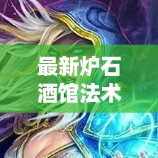 2025年6月24日 第2页