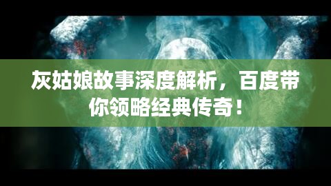 2025年6月25日 第4页