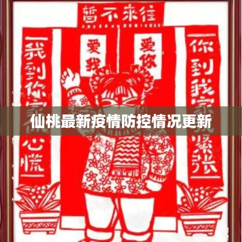 2025年6月25日