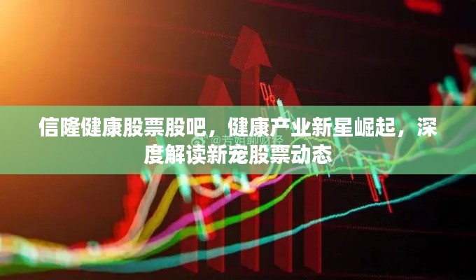 2025年6月26日 第3页