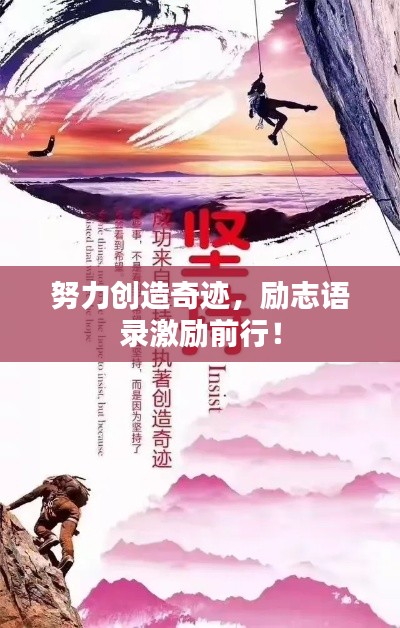 2025年6月27日 第4页