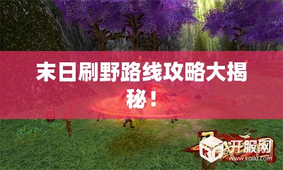 2025年6月28日