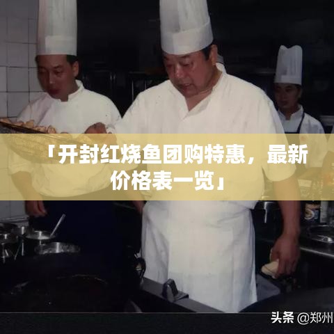 2025年6月30日